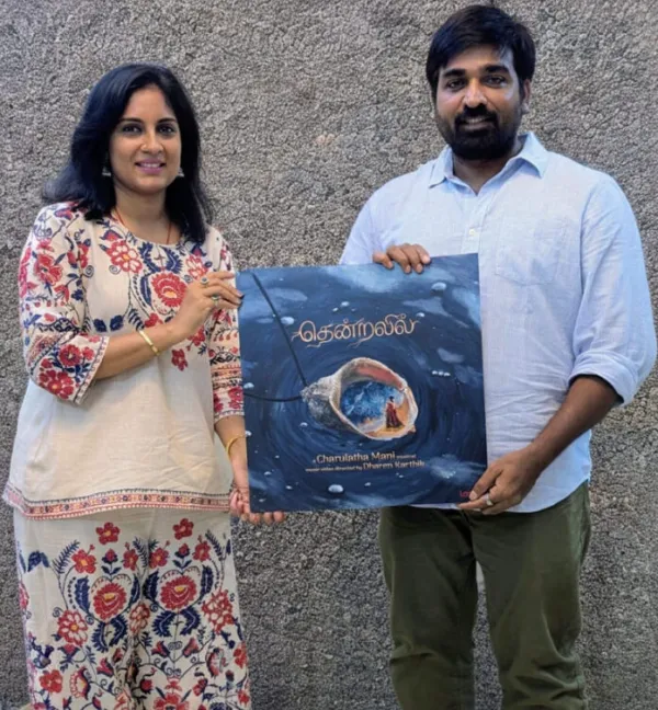 "Makkal Selvan" Vijay Sethupathi Launches "Thendralil" A Soulful New Indie by Charulatha Mani from Loopd by Divo, Warner Music South