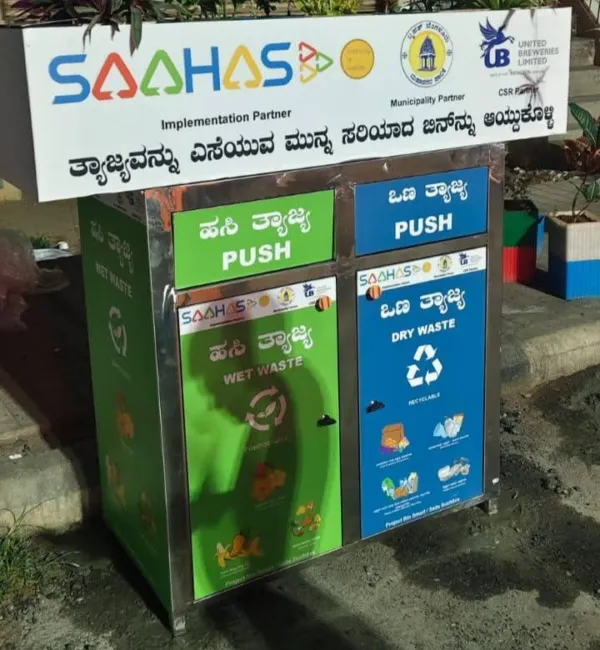 ಹೆಸರಘಟ್ಟ ರಸ್ತೆ ಬದಿ ಕಸ ಎಸೆಯುವವರಿಗೆ 'ಬಿಎನ್‍ಸಿಸಿ' ಬ್ರೇಕ್: ಸಾರ್ವಜನಿಕ ಸ್ಥಳಗಳಲ್ಲಿ ಇನ್ನು ಶುಚಿತ್ವದ ದರ್ಬಾರ್!