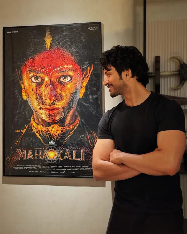 మరో శక్తివంతమైన కథ..