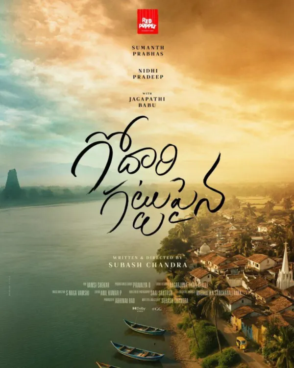 Sumanth Prabhas Next Titled Godavari Gattupaina