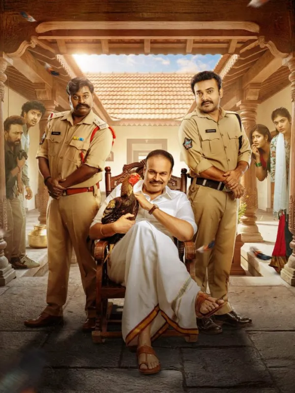 సలార్ రాజు దొరికాడా.. లేదా?