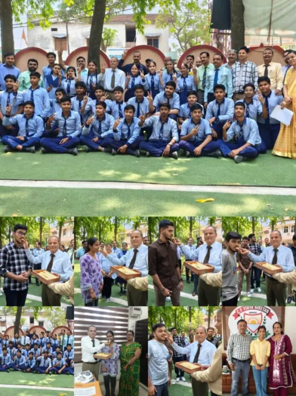 कायमगंज में सीपी विद्या निकेतन का शानदार प्रदर्शन, जिला टॉप कर छात्रों ने बढ़ाया मान