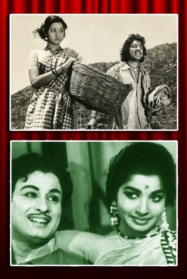 செப்டம்பர் 15ம் தேதியில் வெளியான படங்கள்...