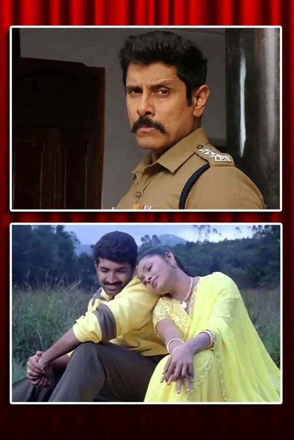 செப்டம்பர் 21ம் தேதியில் வெளியான படங்கள்...