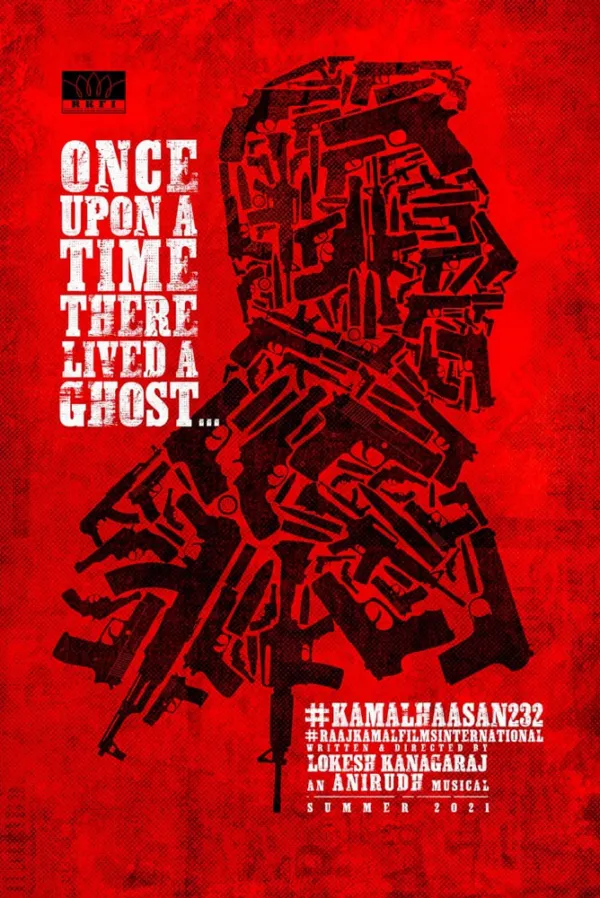 கமல்ஹாசனை இயக்கும் லோகேஷ் கனகராஜ்