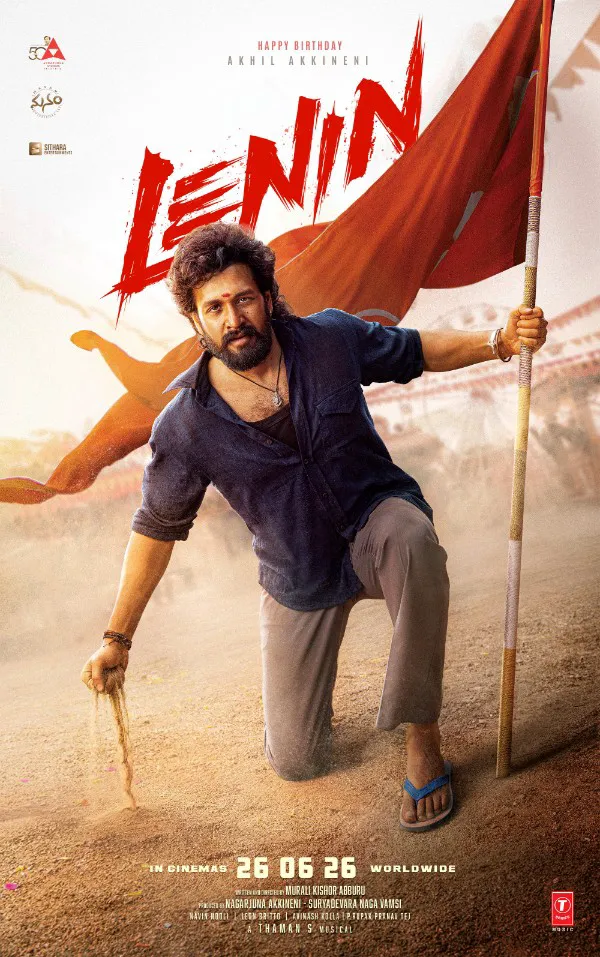 Akhil Akkineni's Lenin on June 26th Release Date Unveiled With A Birthday Poster