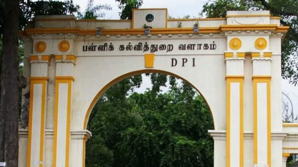 நீரிழிவு பாதிப்புடைய மாணவருக்கு சலுகை வழங்க வேண்டும்: தலைமை ஆசிரியர்களுக்கு கல்வித் துறை உத்தரவு