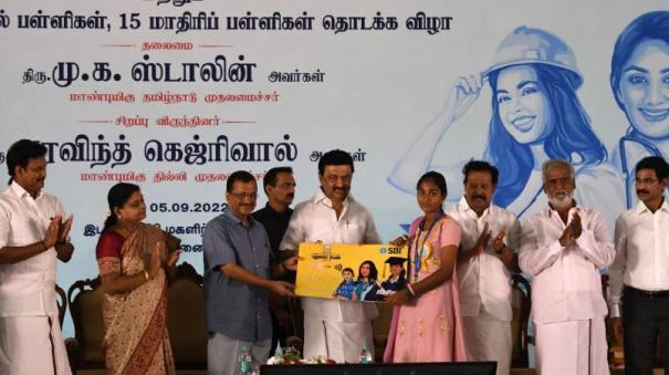தமிழக அரசின் 'புதுமைப் பெண்' திட்டத்தின் கீழ் மாணவிகளுக்கு இதுவரை ரூ.161 கோடி வழங்கல்