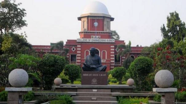 அண்ணா பல்கலைக்கழகத்தில் வெளிநாட்டு மொழிகள் படிப்பு.  விண்ணப்பிக்க இன்றே கடைசி நாள்.!!!