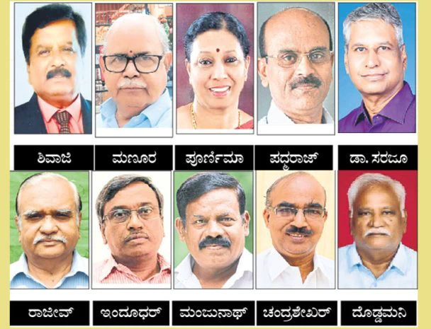 Award: ಟಿಎಸ್ಸಾರ್, ಹಣಮಂತರಾಯ ಪತ್ರಿಕೋದ್ಯಮ ಪ್ರಶಸ್ತಿ ಪ್ರಕಟ