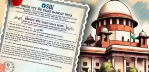 Electoral Bonds: ಎಸ್‌ ಬಿಐನಿಂದ ಚುನಾವಣಾ ಆಯೋಗಕ್ಕೆ ಎಲ್ಲಾ ಮಾಹಿತಿ ಸಲ್ಲಿಕೆ