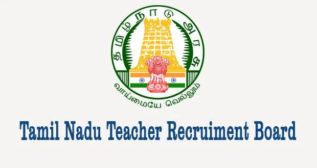வட்டார கல்வி அதிகாரி பணியிடம். இன்று முதல் விண்ணப்பங்களில் திருத்தம் மேற்கொள்ளலாம். வெளியான அறிவிப்பு..!!!