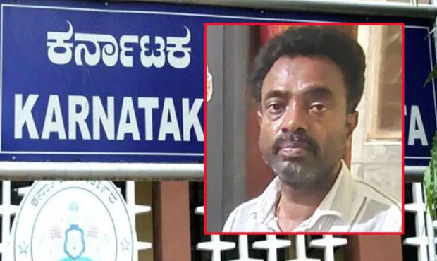 Lokayukta; 25 ಸಾವಿರ ರೂ.ಲಂಚ ಪಡೆಯುವಾಗ ಬಲೆಗೆ ಬಿದ್ದ ಎಡಿಎಲ್‌ಆರ್‌!!