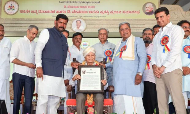 Birth Anniversary: ಡಿ.ದೇವರಾಜ ಅರಸುಗೆ ಭಾರತರತ್ನ ಶಿಫಾರಸು: ಸಿಎಂ ಸಿದ್ದರಾಮಯ್ಯ