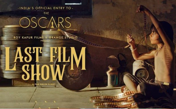 ಆಸ್ಕರ್‌ ಅವಾರ್ಡ್‌ಗೆ ಎಂಟ್ರಿಕೊಟ್ಟ ಭಾರತದ 'ಛೆಲ್ಲೋ ಶೋʼ ಸಿನಿಮಾ