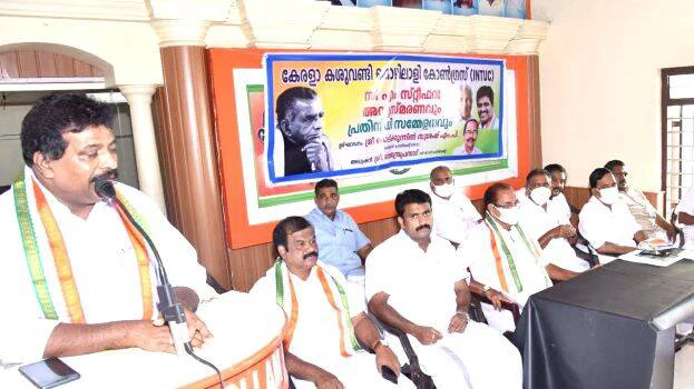 സി.എം. സ്​റ്റീ​ഫന്‍ തൊ​ഴി​ലാ​ളി ച​രി​ത്ര​ത്തി​ലെ  അ​വി​സ്​മ​ര​ണീ​യ ശ​ബ്ദം : കൊ​ടി​ക്കു​ന്നില്‍    (UC MUST)