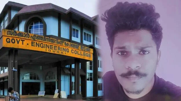 ഇടുക്കി  എസ്‌എഫ്‌ഐ  പ്രവര്‍ത്തകന്റെ  കൊലപാതകം;  കാമ്ബസിന്  പുറത്തുവച്ചാണ്  ആക്രമണം  നടന്നതെന്ന്  പ്രിന്‍സിപ്പാള്‍