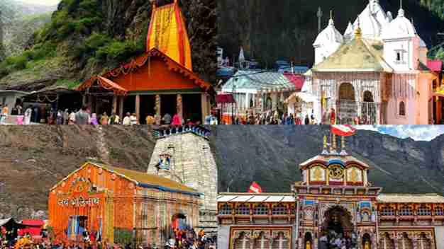 चारधाम यात्रा पर जा रहे हैं? बड़े खतरे की आशंका, फिलहाल बंद है यात्रा, जानिए क्यों? चारधाम यात्रा पर जा रहे हैं? बड़े खतरे की आशंका, फिलहाल बंद है यात्रा, जानिए क्यों?