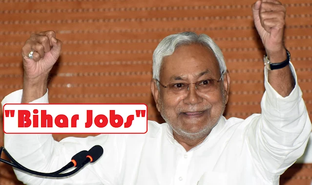 बिहार में जूनियर इंजीनियर और ड्राइवर के पदों पर भर्ती