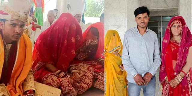 भारत का अनोखा गांव जहां दो शादियां हैं अनिवार्य, जानें वजह भारत का अनोखा गांव जहां दो शादियां हैं अनिवार्य, जानें वजह