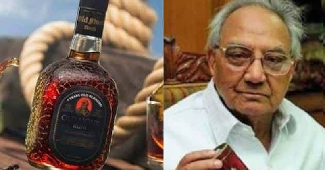 कहानी उस ‘बूढ़े साधु’ की, जिसकी प्रेरणा से बनी मशहूर Old Monk रम…,,,