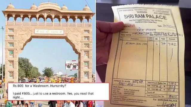 6 मिनट Toilet इस्तेमाल करने पर 805 रुपये वसूले, खाटू श्याम मंदिर की घटना ने लोगों को चौंकाया