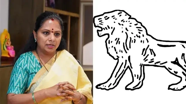 Telangana: మున్సిపల్ బరిలో జాగృతి.. సింహం గుర్తుపై పోటీ!