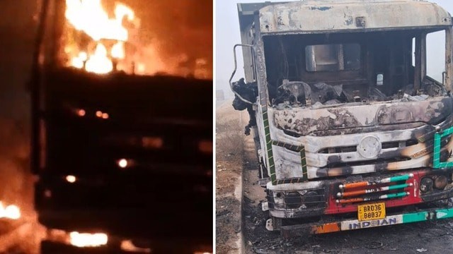 छपरा हाइवे पर जाम में फंसे ट्रेलर में लगी आग, ड्राइवर और खलासी की जिंदा जलकर मौत “ • ˌ छपरा हाइवे पर जाम में फंसे ट्रेलर में लगी आग, ड्राइवर और खलासी की जिंदा जलकर मौत “ • ˌ