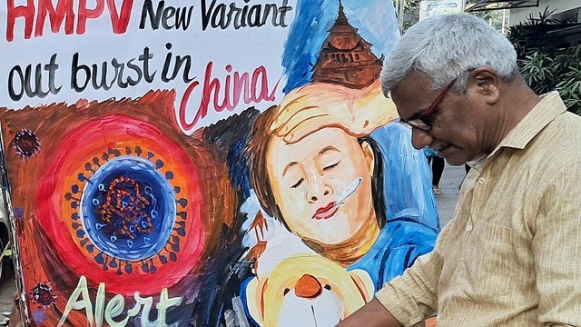 HMPV वायरस के भी कोरोना जैसे लक्षण! महाराष्ट्र में एडवायजरी जारी; क्या नहीं करना है “ > • ˌ HMPV वायरस के भी कोरोना जैसे लक्षण! महाराष्ट्र में एडवायजरी जारी; क्या नहीं करना है “ > • ˌ