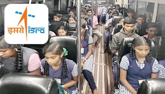 50 அரசுப்பள்ளி மாணவர்கள் இஸ்ரோ விண்வெளி மையத்திற்கு பயணம்.. பள்ளிக்கல்வித்துறை அசத்தல்..!!!