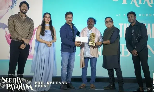 Actor Arjun: సినిమా ప్రీ రిలీజ్ లో సామాజిక కార్యకర్తలకు సన్మానం