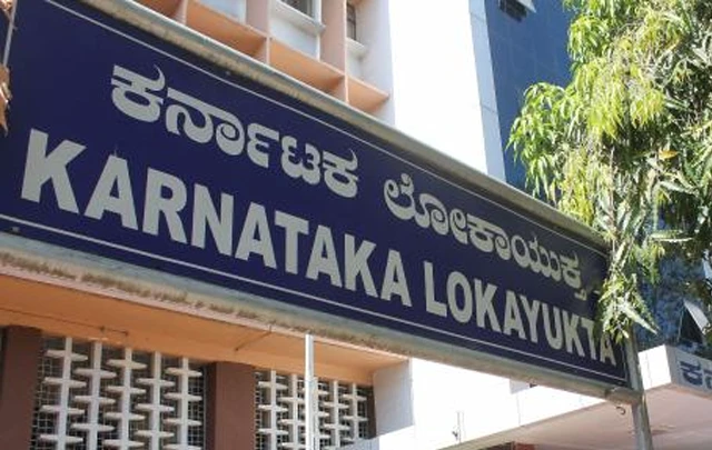 ರೆಡ್ ಹ್ಯಾಂಡಾಗಿ ಸಿಕ್ಕಿಬಿದ್ದ FDA: 50 ಸಾವಿರ ರೂ. ಲಂಚ ಸ್ವೀಕರಿಸುವಾಗಲೇ ಬಲೆಗೆ