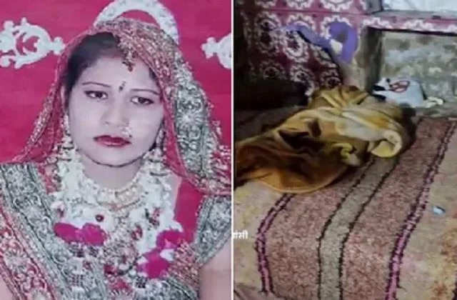 झांसी में शराब पार्टी के बाद महिला की हत्या, प्रेमी और पति गिरफ्तार झांसी में शराब पार्टी के बाद महिला की हत्या, प्रेमी और पति गिरफ्तार