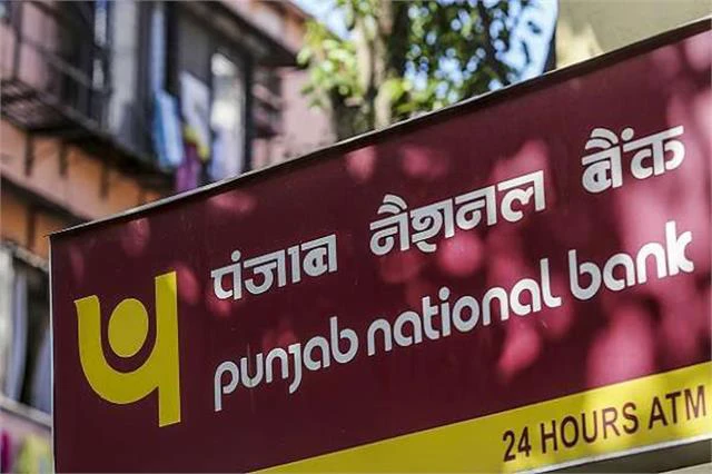 Alert: PNB ने रातों-रात करोड़ों ग्राहकों को भेजा अलर्ट, Bank ने ग्राहकों की उड़ाई नींद, जारी कर दिया ये नोटिस
