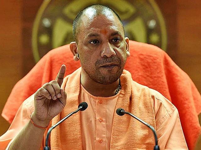 यूपी में जमीन की रजिस्ट्री को लेकर बड़ा अपडेट!