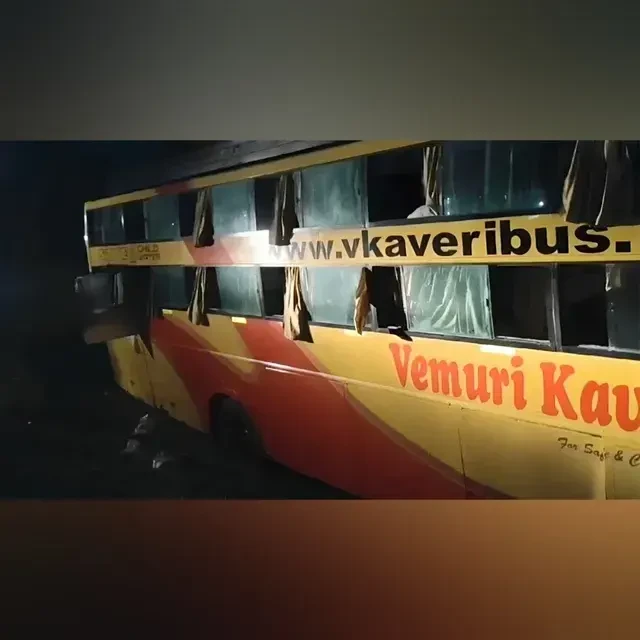 Kurnool bus accident: ఏపీలో కావేరి ట్రావెల్స్ బస్సు రోడ్డు ప్రమాదం