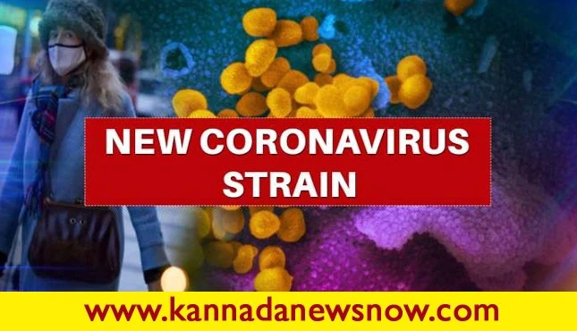 ಭಾರತದಲ್ಲಿ ರೂಪಾಂತರ ವೈರಸ್ ಸೋಂಕಿತರ ಸಂಖ್ಯೆ 150ಕ್ಕೆ ಏರಿಕೆ