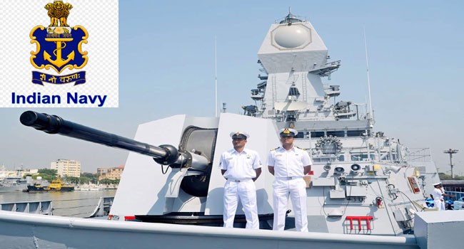 Indian Navy Dockyard Recruitment: నేవల్ డాక్యార్డ్, విశాఖపట్నంలో 275 అప్రెంటిస్లు.. ఎంపిక విధానం ఇలా..