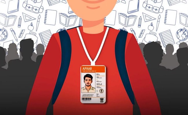 AAPAR Card Problems : అపార్ కార్డుతో విద్యార్థులకు, తల్లిదండ్రులకు అనేక ఇబ్బందులు