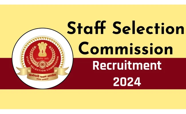 Staff Selection Commission : స్టాఫ్‌ సెలక్షన్‌ కమిషన్‌లో ఈ పోస్టుల్లో భర్తీకి దరఖాస్తులు.. పరీక్ష విధానం ఇలా!