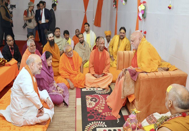 जगद्गुरु शंकराचार्य स्वामी निश्चलानंद सरस्वती ने अमित शाह को दी फटकार, कहा- अंग्रेजों और मुगलों के समय भी आतंकवादी नहीं बना गया शंकराचार्य! – ˌ जगद्गुरु शंकराचार्य स्वामी निश्चलानंद सरस्वती ने अमित शाह को दी फटकार, कहा- अंग्रेजों और मुगलों के समय भी आतंकवादी नहीं बना गया शंकराचार्य! – ˌ