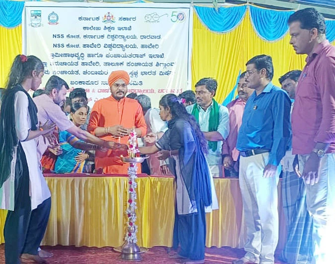 ವಿದ್ಯಾರ್ಥಿಗಳಿಗೆ ಗ್ರಾಮೀಣ ಜೀವನದ ಅರಿವು ಅವಶ್ಯ: ಕೂಡಲಶ್ರೀ