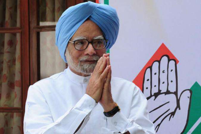 Ex Indian PM Manmohan Singh Joins AIIMS ICU