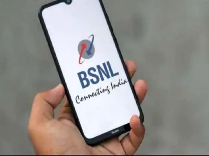 BSNL's cheap and affordable plans, check out details