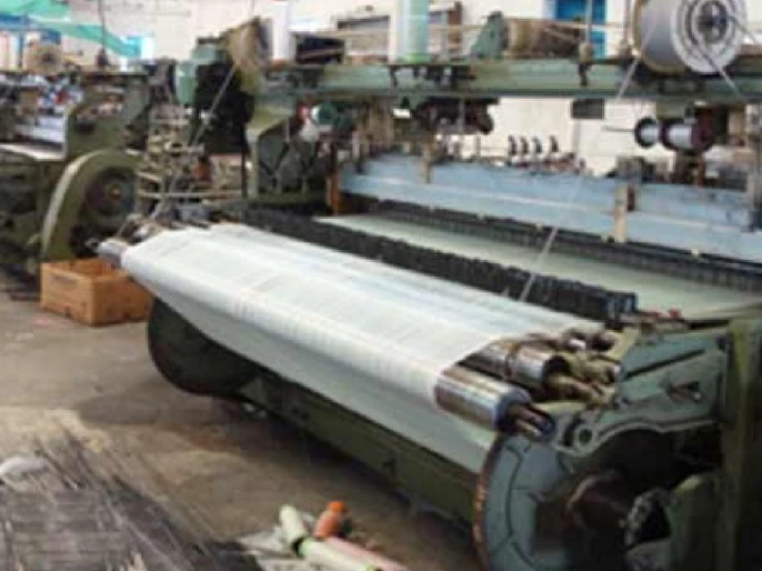 Kolhapur: वस्त्रोद्योगाला वीज सवलत म्हणजे लबाडाघरचं आवतन, वस्त्रोद्योग क्षेत्रातून संमिश्र प्रतिक्रिया