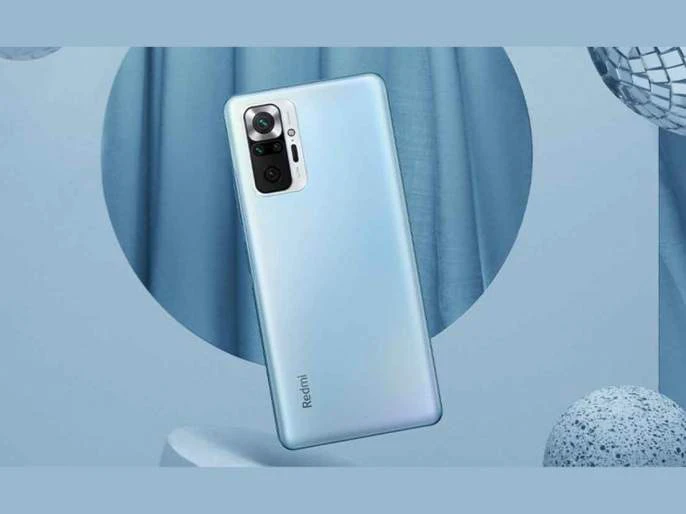 Smart News:-  108MP कॅमेरा असलेल्या Redmi स्मार्टफोनवर 16,500 रुपयांची सूट...