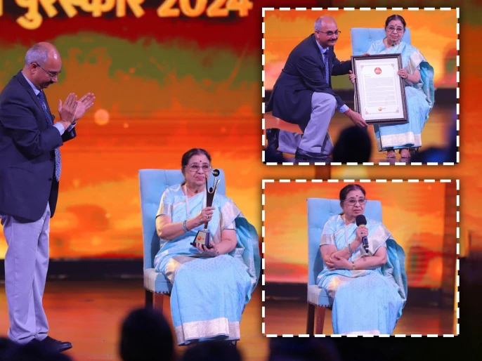 Zee Chitra Gaurav Puraskar 2024 : उषा मंगेशकर "जीवन गौरव' पुरस्काराने सन्मानित