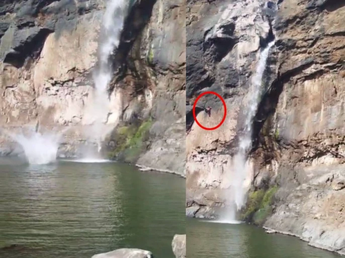 Palghar: Mumbai Content Creator Dies After Diving in Dabhosa Waterfall