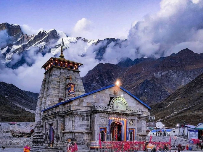 महाशिवरात्रीला शिव भक्तांसाठी आनंदाची बातमी! 'या' दिवशी उघडणार केदारनाथ मंदिराचे दरवाजे