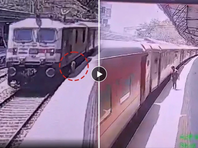 Agra: Girl Jumps in Front of Kerala Express Train After Quarrel With Boyfriend; Disturbing CCTV Video Surfaces